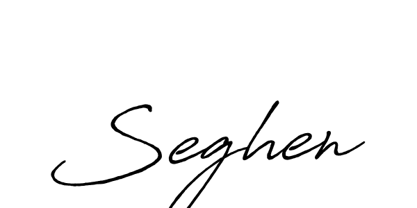 You should practise on your own different ways (Antro_Vectra_Bolder) to write your name (Seghen) in signature. don't let someone else do it for you. Seghen signature style 7 images and pictures png