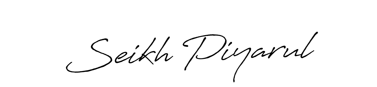 You should practise on your own different ways (Antro_Vectra_Bolder) to write your name (Seikh Piyarul) in signature. don't let someone else do it for you. Seikh Piyarul signature style 7 images and pictures png
