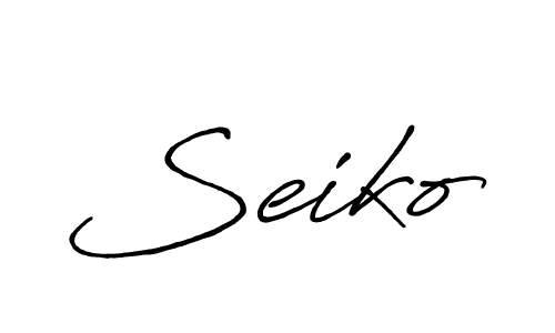 Seiko stylish signature style. Best Handwritten Sign (Antro_Vectra_Bolder) for my name. Handwritten Signature Collection Ideas for my name Seiko. Seiko signature style 7 images and pictures png