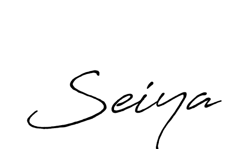 The best way (Antro_Vectra_Bolder) to make a short signature is to pick only two or three words in your name. The name Seiya include a total of six letters. For converting this name. Seiya signature style 7 images and pictures png