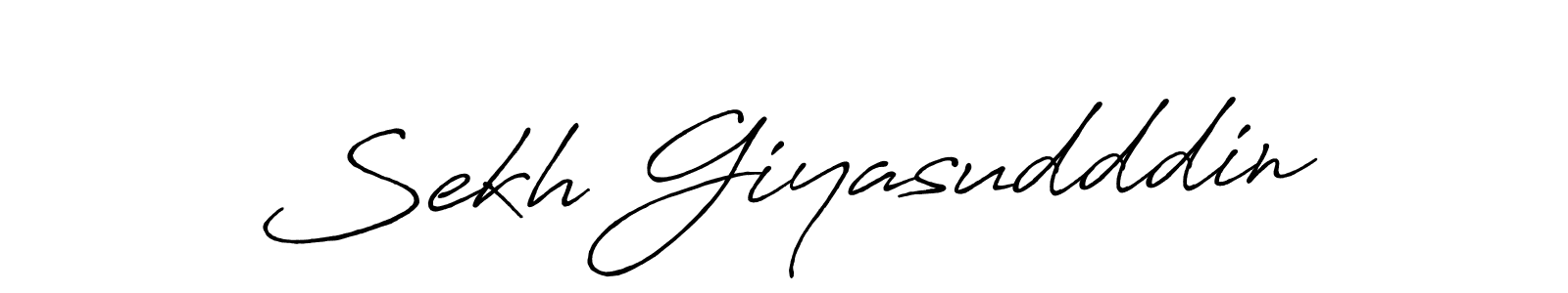 How to make Sekh Giyasudddin signature? Antro_Vectra_Bolder is a professional autograph style. Create handwritten signature for Sekh Giyasudddin name. Sekh Giyasudddin signature style 7 images and pictures png
