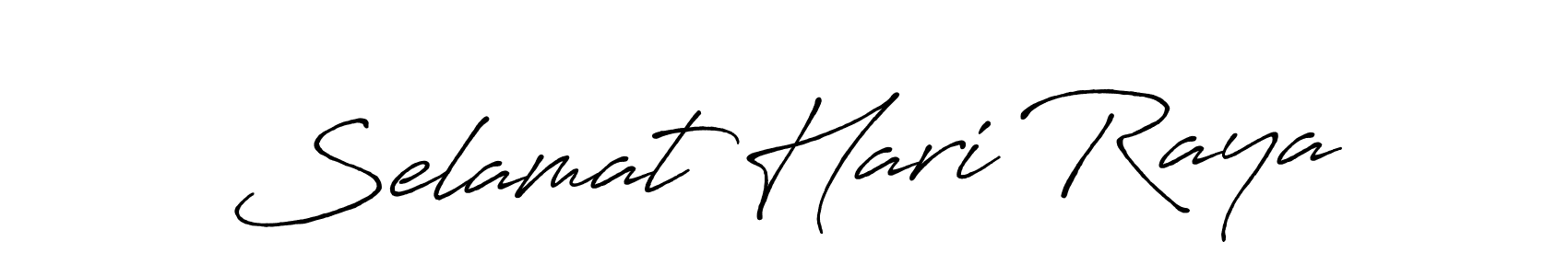 Create a beautiful signature design for name Selamat Hari Raya. With this signature (Antro_Vectra_Bolder) fonts, you can make a handwritten signature for free. Selamat Hari Raya signature style 7 images and pictures png