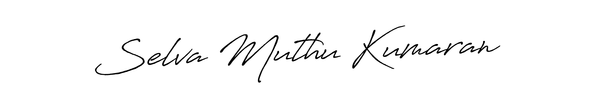 Also You can easily find your signature by using the search form. We will create Selva Muthu Kumaran name handwritten signature images for you free of cost using Antro_Vectra_Bolder sign style. Selva Muthu Kumaran signature style 7 images and pictures png