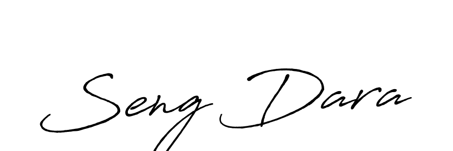 How to make Seng Dara signature? Antro_Vectra_Bolder is a professional autograph style. Create handwritten signature for Seng Dara name. Seng Dara signature style 7 images and pictures png