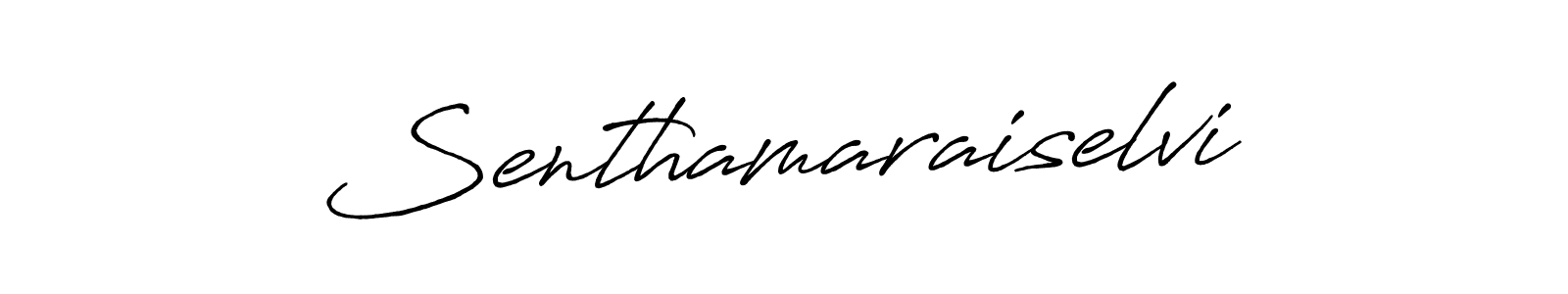 Use a signature maker to create a handwritten signature online. With this signature software, you can design (Antro_Vectra_Bolder) your own signature for name Senthamaraiselvi. Senthamaraiselvi signature style 7 images and pictures png