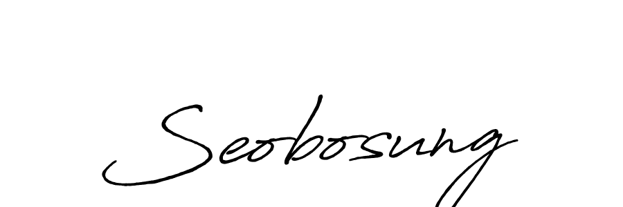 Seobosung stylish signature style. Best Handwritten Sign (Antro_Vectra_Bolder) for my name. Handwritten Signature Collection Ideas for my name Seobosung. Seobosung signature style 7 images and pictures png