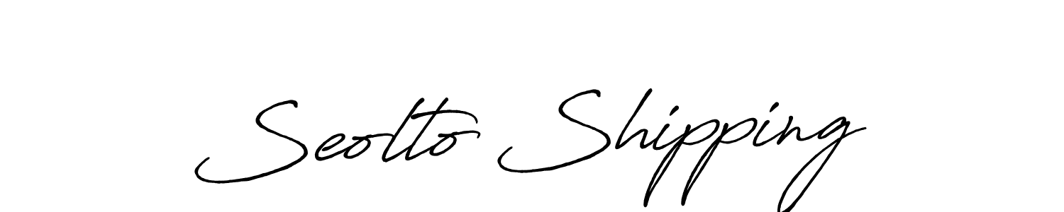 Use a signature maker to create a handwritten signature online. With this signature software, you can design (Antro_Vectra_Bolder) your own signature for name Seolto Shipping. Seolto Shipping signature style 7 images and pictures png