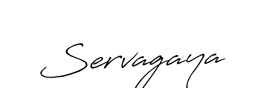 Create a beautiful signature design for name Servagaya. With this signature (Antro_Vectra_Bolder) fonts, you can make a handwritten signature for free. Servagaya signature style 7 images and pictures png