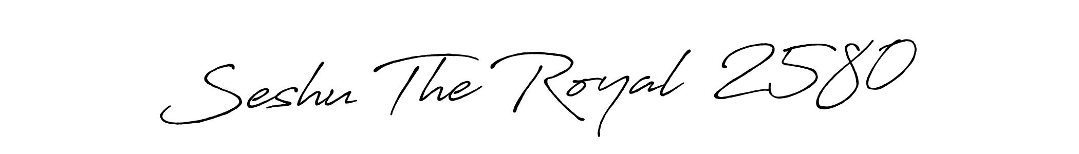 How to make Seshu The Royal  2580 name signature. Use Antro_Vectra_Bolder style for creating short signs online. This is the latest handwritten sign. Seshu The Royal  2580 signature style 7 images and pictures png