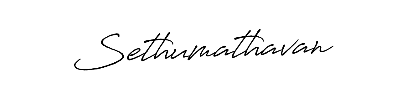 Make a beautiful signature design for name Sethumathavan. With this signature (Antro_Vectra_Bolder) style, you can create a handwritten signature for free. Sethumathavan signature style 7 images and pictures png