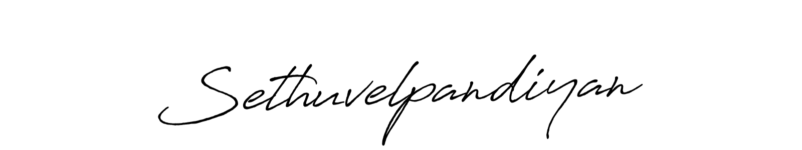 Make a beautiful signature design for name Sethuvelpandiyan. Use this online signature maker to create a handwritten signature for free. Sethuvelpandiyan signature style 7 images and pictures png