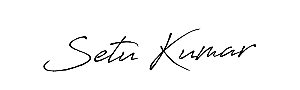 Setu Kumar stylish signature style. Best Handwritten Sign (Antro_Vectra_Bolder) for my name. Handwritten Signature Collection Ideas for my name Setu Kumar. Setu Kumar signature style 7 images and pictures png