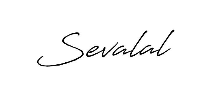 Design your own signature with our free online signature maker. With this signature software, you can create a handwritten (Antro_Vectra_Bolder) signature for name Sevalal. Sevalal signature style 7 images and pictures png