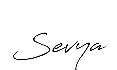 Make a beautiful signature design for name Sevya. With this signature (Antro_Vectra_Bolder) style, you can create a handwritten signature for free. Sevya signature style 7 images and pictures png