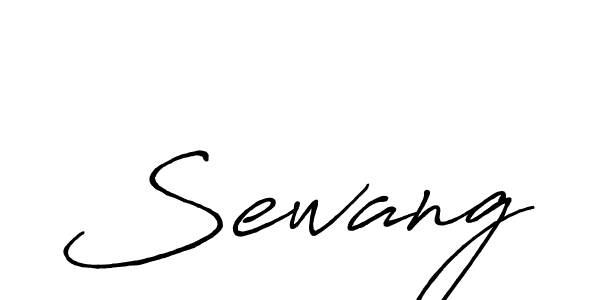 Make a beautiful signature design for name Sewang. With this signature (Antro_Vectra_Bolder) style, you can create a handwritten signature for free. Sewang signature style 7 images and pictures png