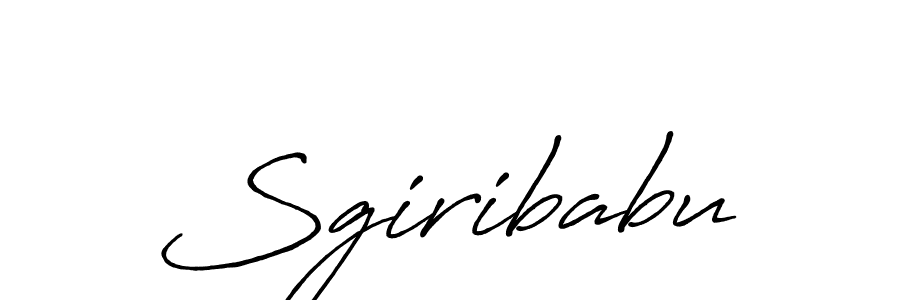 Make a beautiful signature design for name Sgiribabu. Use this online signature maker to create a handwritten signature for free. Sgiribabu signature style 7 images and pictures png