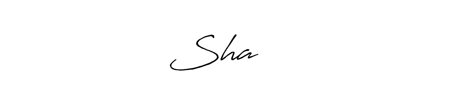 It looks lik you need a new signature style for name Shaर्मा. Design unique handwritten (Antro_Vectra_Bolder) signature with our free signature maker in just a few clicks. Shaर्मा signature style 7 images and pictures png