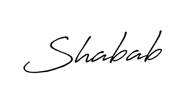 Best and Professional Signature Style for Shabab. Antro_Vectra_Bolder Best Signature Style Collection. Shabab signature style 7 images and pictures png