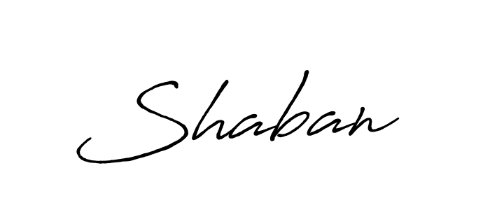 Create a beautiful signature design for name Shaban . With this signature (Antro_Vectra_Bolder) fonts, you can make a handwritten signature for free. Shaban  signature style 7 images and pictures png