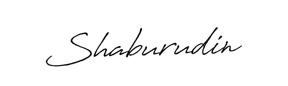 Make a beautiful signature design for name Shaburudin. Use this online signature maker to create a handwritten signature for free. Shaburudin signature style 7 images and pictures png