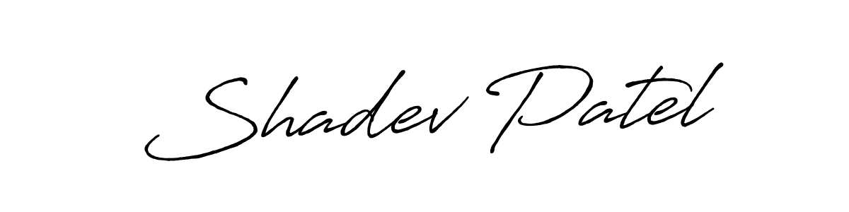 Make a beautiful signature design for name Shadev Patel. Use this online signature maker to create a handwritten signature for free. Shadev Patel signature style 7 images and pictures png
