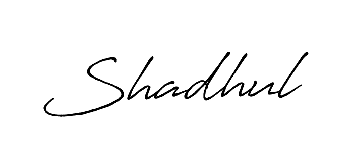 Make a beautiful signature design for name Shadhul. With this signature (Antro_Vectra_Bolder) style, you can create a handwritten signature for free. Shadhul signature style 7 images and pictures png