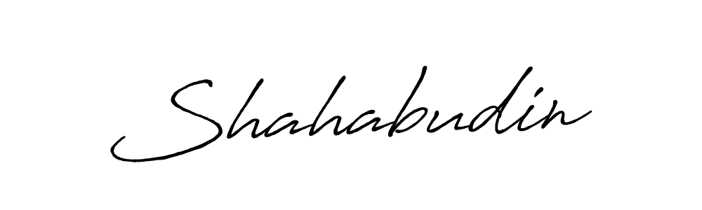 This is the best signature style for the Shahabudin name. Also you like these signature font (Antro_Vectra_Bolder). Mix name signature. Shahabudin signature style 7 images and pictures png