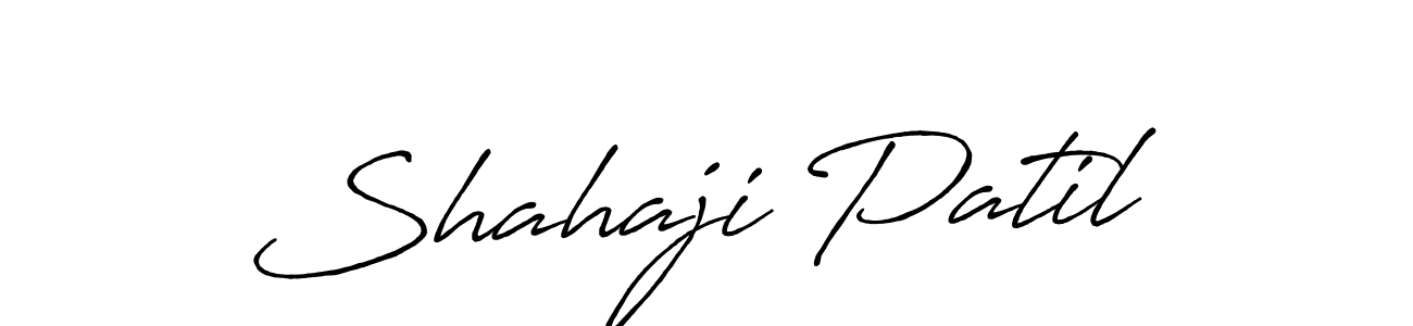 How to make Shahaji Patil name signature. Use Antro_Vectra_Bolder style for creating short signs online. This is the latest handwritten sign. Shahaji Patil signature style 7 images and pictures png