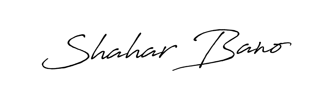 Use a signature maker to create a handwritten signature online. With this signature software, you can design (Antro_Vectra_Bolder) your own signature for name Shahar Bano. Shahar Bano signature style 7 images and pictures png