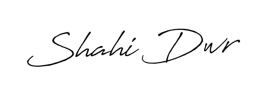 See photos of Shahi Dwr official signature by Spectra . Check more albums & portfolios. Read reviews & check more about Antro_Vectra_Bolder font. Shahi Dwr signature style 7 images and pictures png