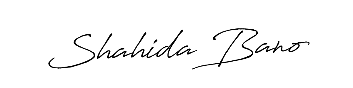 Also we have Shahida Bano name is the best signature style. Create professional handwritten signature collection using Antro_Vectra_Bolder autograph style. Shahida Bano signature style 7 images and pictures png