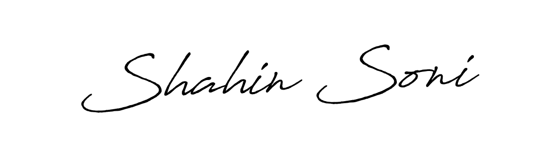 How to make Shahin Soni name signature. Use Antro_Vectra_Bolder style for creating short signs online. This is the latest handwritten sign. Shahin Soni signature style 7 images and pictures png