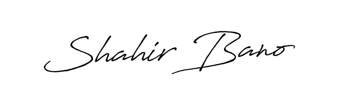Create a beautiful signature design for name Shahir Bano. With this signature (Antro_Vectra_Bolder) fonts, you can make a handwritten signature for free. Shahir Bano signature style 7 images and pictures png