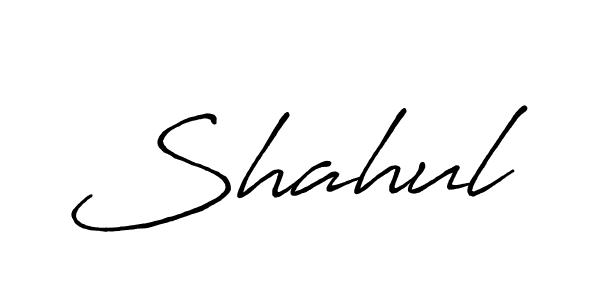 Create a beautiful signature design for name Shahul. With this signature (Antro_Vectra_Bolder) fonts, you can make a handwritten signature for free. Shahul signature style 7 images and pictures png