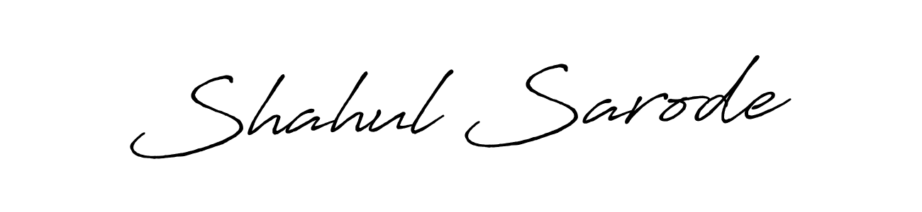 Use a signature maker to create a handwritten signature online. With this signature software, you can design (Antro_Vectra_Bolder) your own signature for name Shahul Sarode. Shahul Sarode signature style 7 images and pictures png