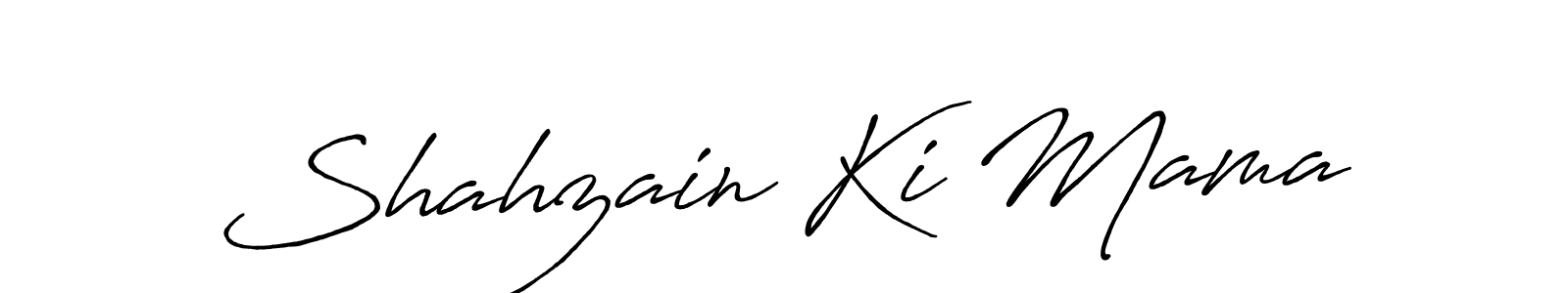 It looks lik you need a new signature style for name Shahzain Ki Mama. Design unique handwritten (Antro_Vectra_Bolder) signature with our free signature maker in just a few clicks. Shahzain Ki Mama signature style 7 images and pictures png