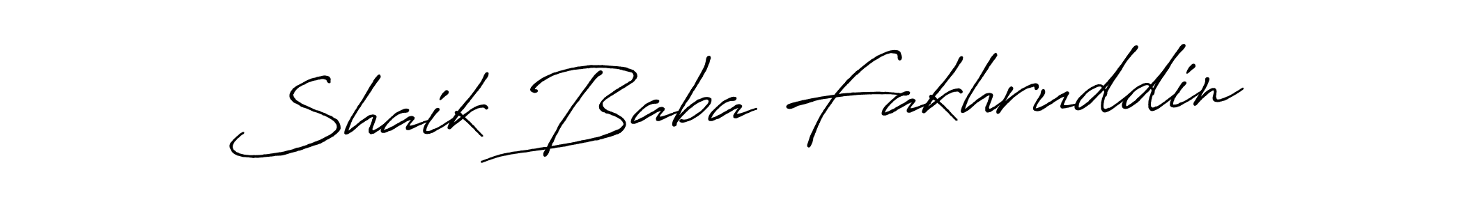 Antro_Vectra_Bolder is a professional signature style that is perfect for those who want to add a touch of class to their signature. It is also a great choice for those who want to make their signature more unique. Get Shaik Baba Fakhruddin name to fancy signature for free. Shaik Baba Fakhruddin signature style 7 images and pictures png