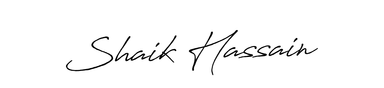 How to make Shaik Hassain name signature. Use Antro_Vectra_Bolder style for creating short signs online. This is the latest handwritten sign. Shaik Hassain signature style 7 images and pictures png
