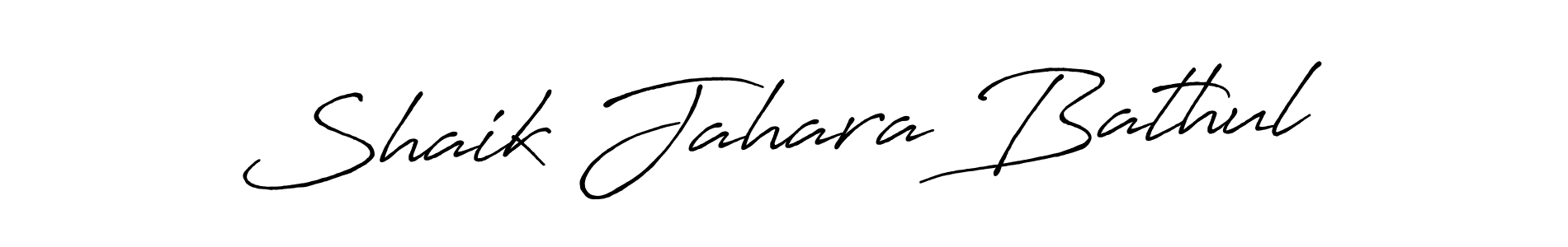Make a beautiful signature design for name Shaik Jahara Bathul. Use this online signature maker to create a handwritten signature for free. Shaik Jahara Bathul signature style 7 images and pictures png