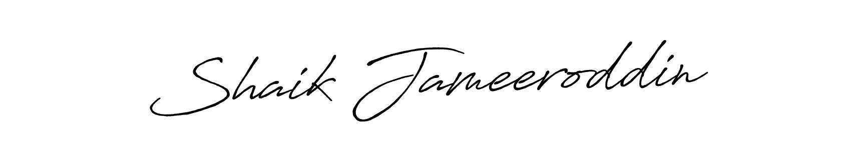 This is the best signature style for the Shaik Jameeroddin name. Also you like these signature font (Antro_Vectra_Bolder). Mix name signature. Shaik Jameeroddin signature style 7 images and pictures png