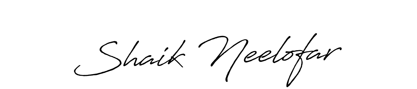 Also You can easily find your signature by using the search form. We will create Shaik Neelofar name handwritten signature images for you free of cost using Antro_Vectra_Bolder sign style. Shaik Neelofar signature style 7 images and pictures png