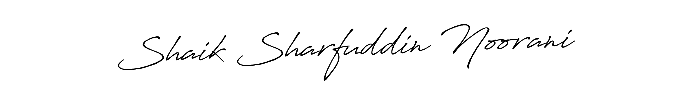 Make a beautiful signature design for name Shaik Sharfuddin Noorani. Use this online signature maker to create a handwritten signature for free. Shaik Sharfuddin Noorani signature style 7 images and pictures png