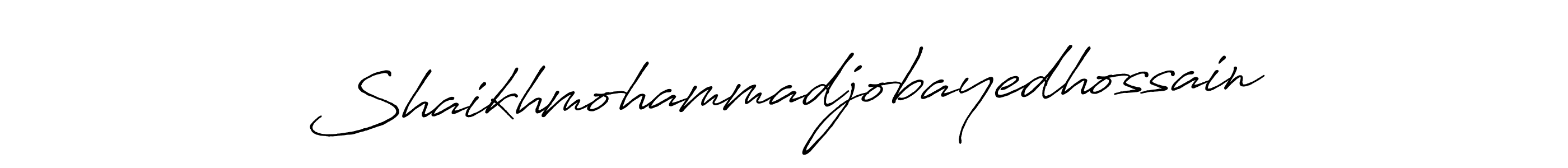 How to make Shaikhmohammadjobayedhossain signature? Antro_Vectra_Bolder is a professional autograph style. Create handwritten signature for Shaikhmohammadjobayedhossain name. Shaikhmohammadjobayedhossain signature style 7 images and pictures png
