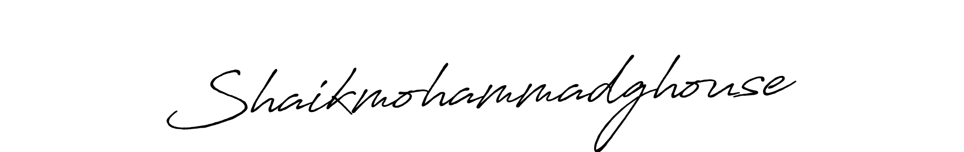 Make a beautiful signature design for name Shaikmohammadghouse. Use this online signature maker to create a handwritten signature for free. Shaikmohammadghouse signature style 7 images and pictures png