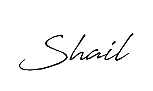 Make a beautiful signature design for name Shail. With this signature (Antro_Vectra_Bolder) style, you can create a handwritten signature for free. Shail signature style 7 images and pictures png