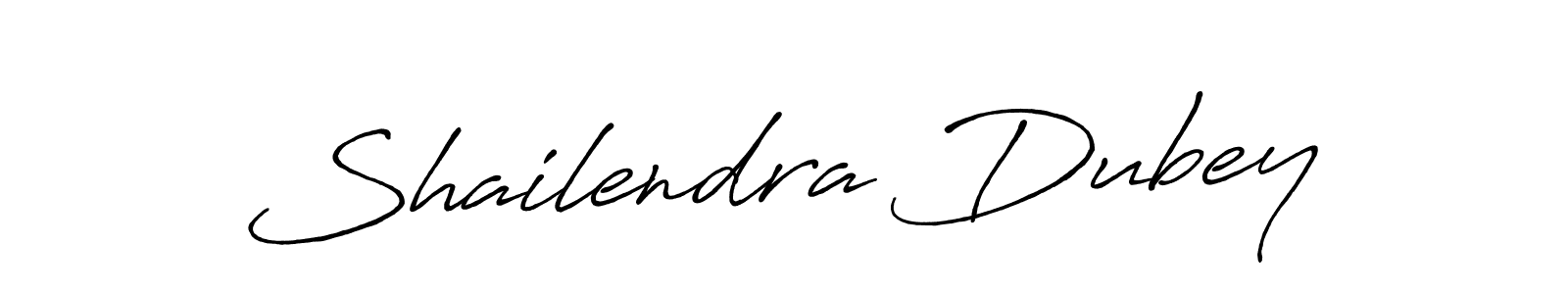 Use a signature maker to create a handwritten signature online. With this signature software, you can design (Antro_Vectra_Bolder) your own signature for name Shailendra Dubey. Shailendra Dubey signature style 7 images and pictures png