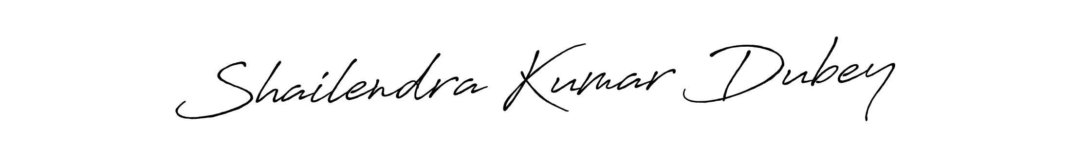 Antro_Vectra_Bolder is a professional signature style that is perfect for those who want to add a touch of class to their signature. It is also a great choice for those who want to make their signature more unique. Get Shailendra Kumar Dubey name to fancy signature for free. Shailendra Kumar Dubey signature style 7 images and pictures png