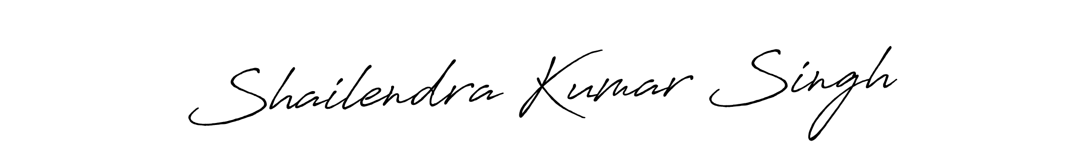 How to make Shailendra Kumar Singh signature? Antro_Vectra_Bolder is a professional autograph style. Create handwritten signature for Shailendra Kumar Singh name. Shailendra Kumar Singh signature style 7 images and pictures png