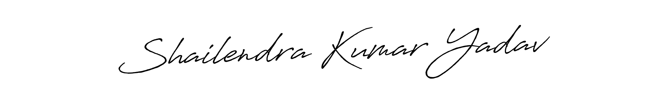 See photos of Shailendra Kumar Yadav official signature by Spectra . Check more albums & portfolios. Read reviews & check more about Antro_Vectra_Bolder font. Shailendra Kumar Yadav signature style 7 images and pictures png