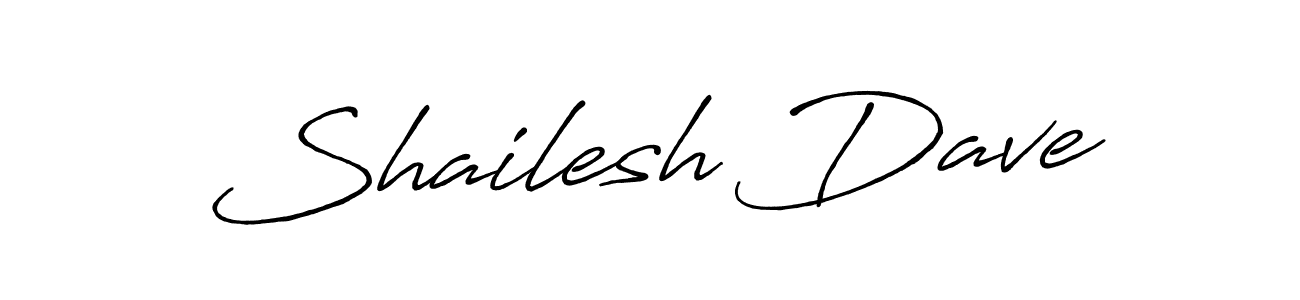 Use a signature maker to create a handwritten signature online. With this signature software, you can design (Antro_Vectra_Bolder) your own signature for name Shailesh Dave. Shailesh Dave signature style 7 images and pictures png